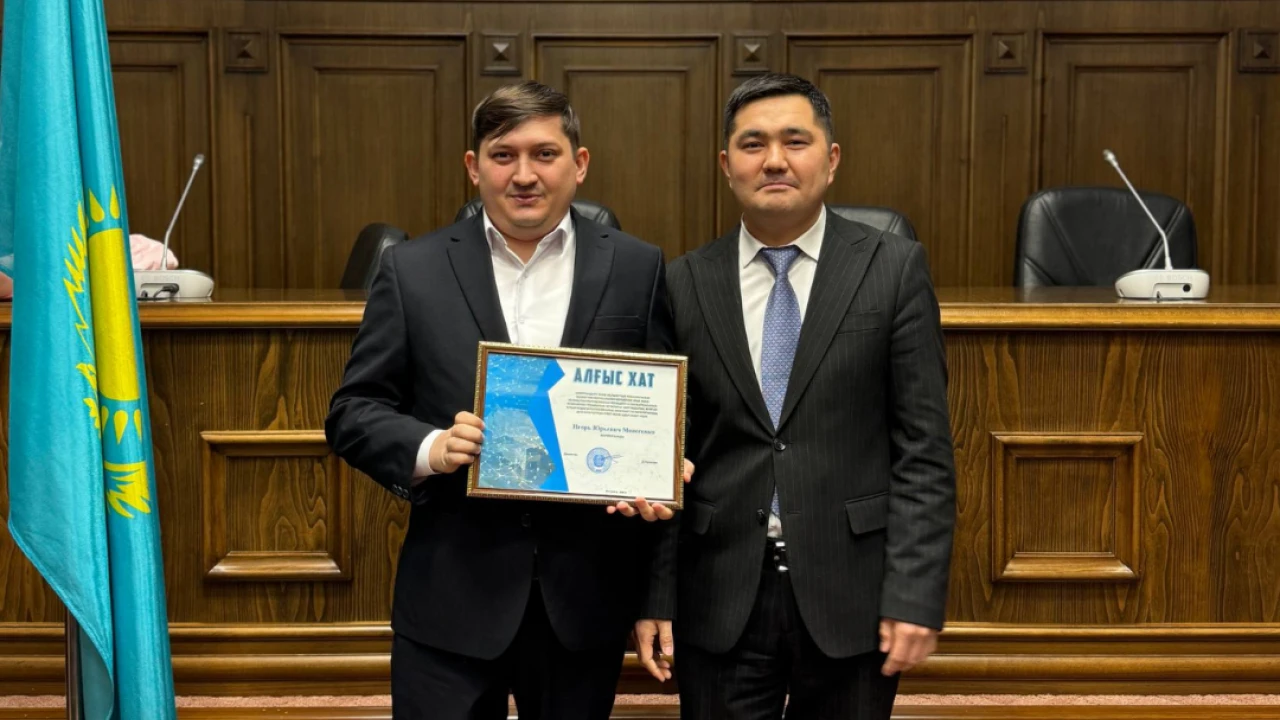 ИТО-да цифрландыру саласы қызметкерлері күніне орай  қызметкерлер марапатталды 