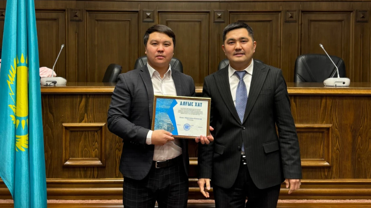 ИТО-да цифрландыру саласы қызметкерлері күніне орай  қызметкерлер марапатталды 