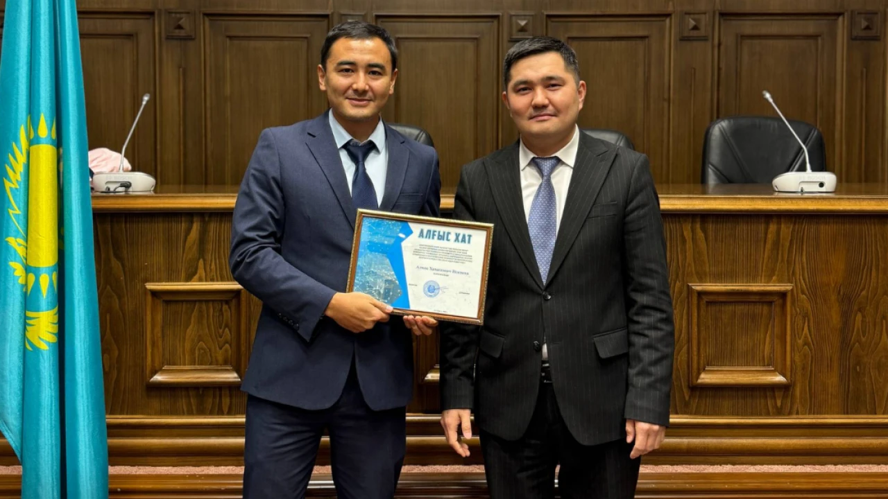 ИТО-да цифрландыру саласы қызметкерлері күніне орай  қызметкерлер марапатталды 