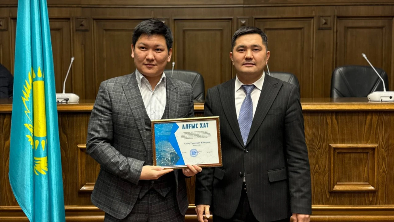 ИТО-да цифрландыру саласы қызметкерлері күніне орай  қызметкерлер марапатталды 