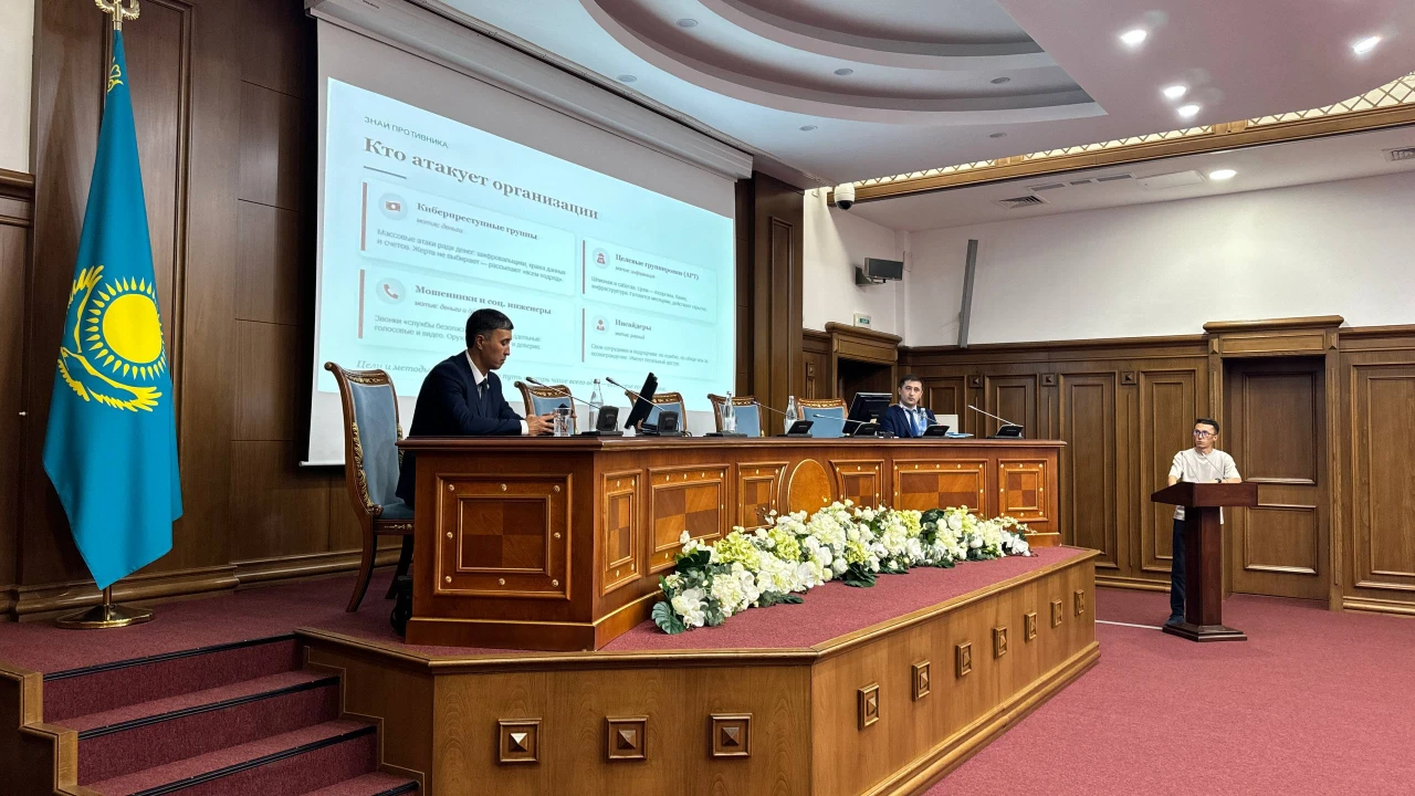 В Управлении делами Президента прошел обучающий семинар по кибергигиене 