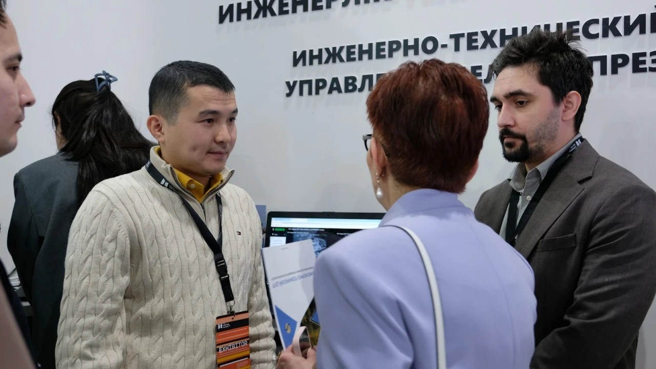 Инженерлік-техникалық орталық Digital Almaty 2025 форумында: жаңа технологиялар мен инновациялар 