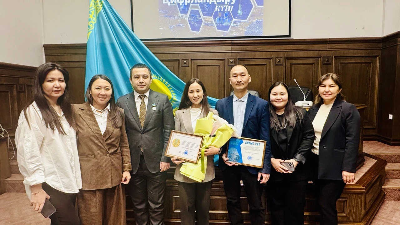 ИТО-да цифрландыру саласы қызметкерлері күніне орай  қызметкерлер марапатталды 