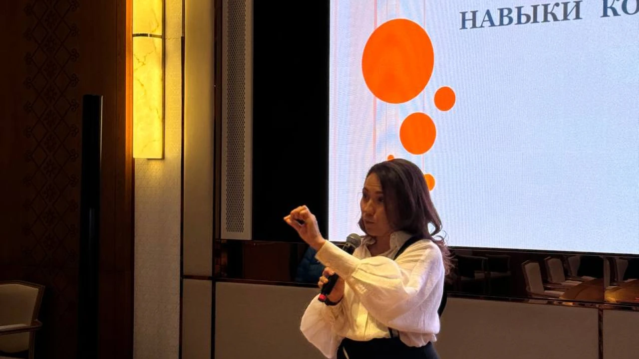 ИТО-да күрделі келіссөздерді жүргізу бойынша мастер-класс өтті 