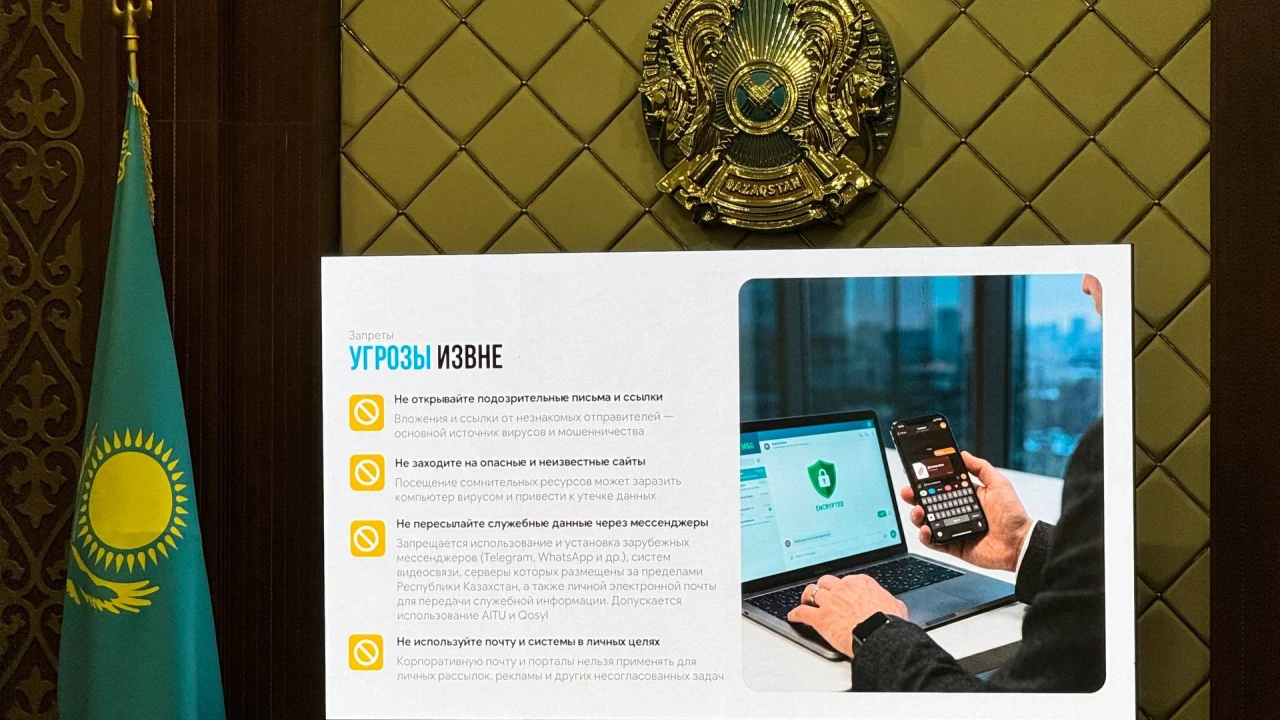 Оқиғаға себепкер болмау 