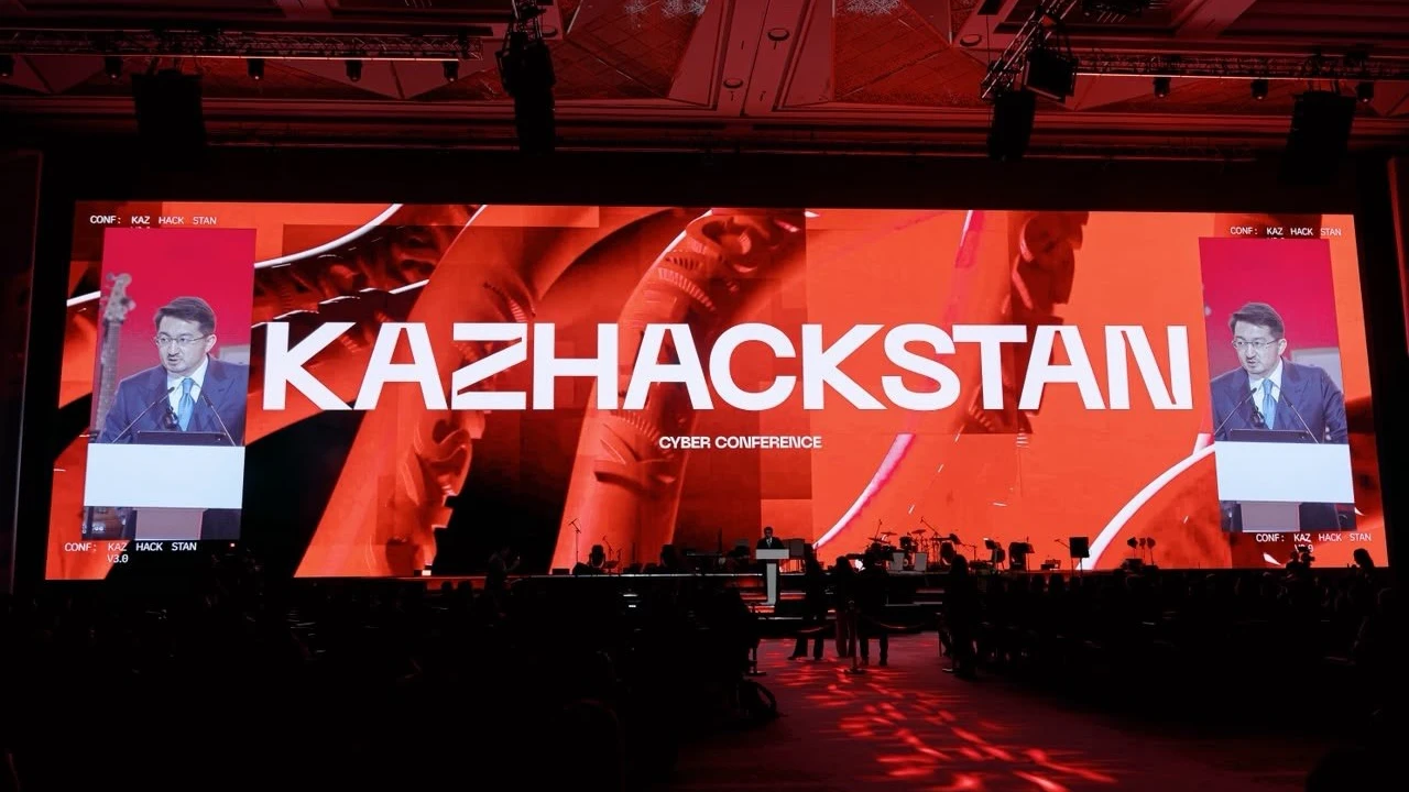 ИТЦ принимает участие в KazHackStan 2026 