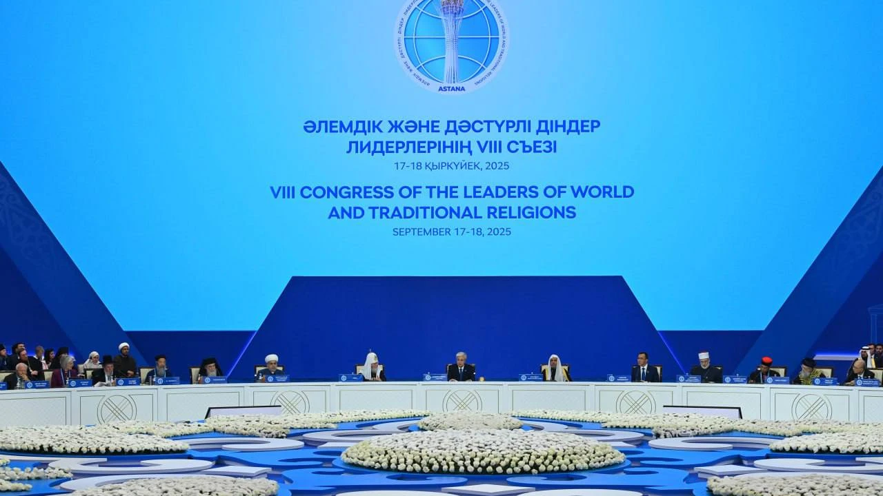 ҚР ПІБ Инженерлік-техникалық орталығы Астанада өтетін халықаралық іс-шараларға техникалық дайындықты қамтамасыз етті