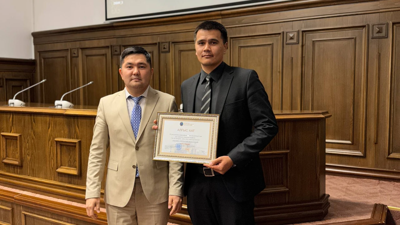ИТО-да Республика күніне орай қызметкерлер марапатталды 