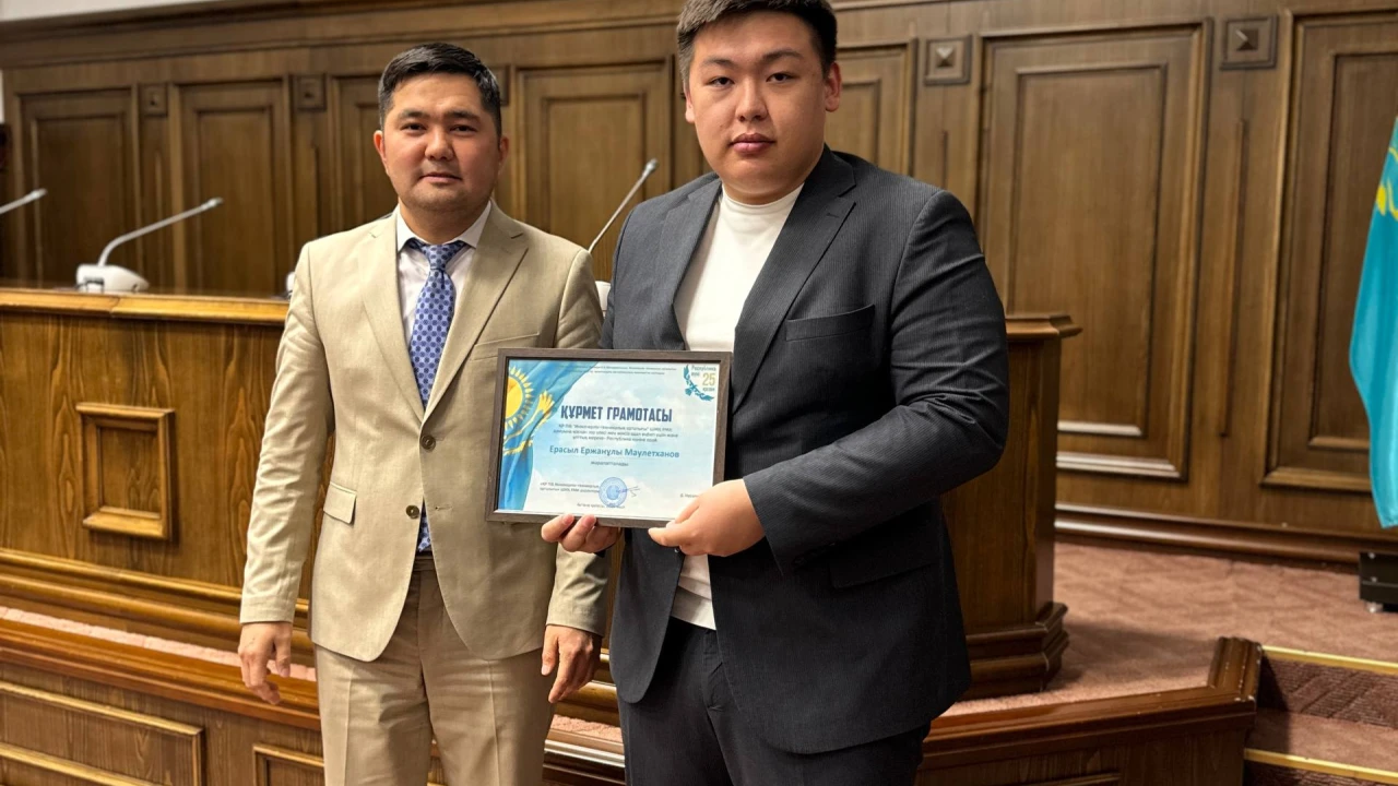ИТО-да Республика күніне орай қызметкерлер марапатталды 