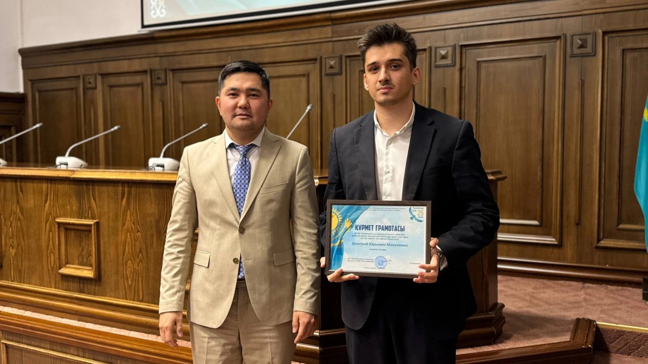 ИТО-да Республика күніне орай қызметкерлер марапатталды 