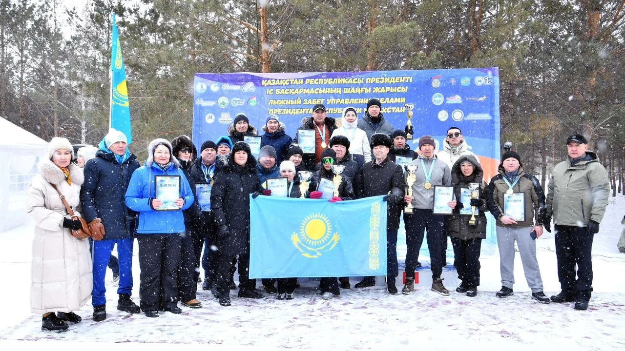 ИТО қызметкерлері ПІБ спартакиадасы аясында өткен шаңғы жарысына қатысты 
